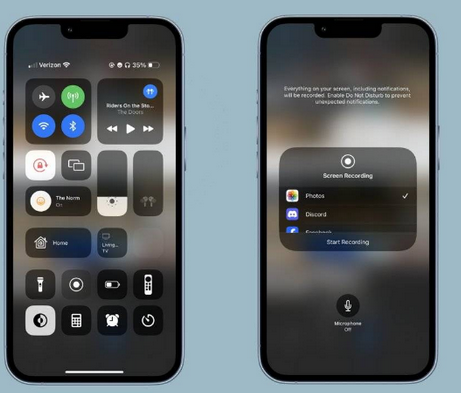 姜堰苹果15维修分享iPhone15录制屏幕时如何录制音频 