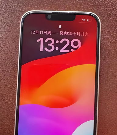 姜堰苹果14服务站分享苹果14过热自动关机怎么办 